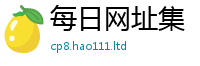 777888管家婆精准四肖乃2025新奥天天开好彩新奥彩免费版